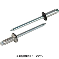 カラーブラインドリベット(300本入) アルミ/スティール CNSA4-3BREB