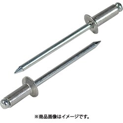 ブラインドリベット(150本入) アルミ/スティール NSA68KEB NSA6-8KEB