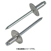 NSA58LF [ブラインドリベットラージフランジ(1000本入)アルミ/スティール5-8]