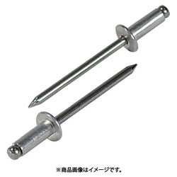 ブラインドリベット(1000本入) アルミニウム/ステンレス 4-4 NTA4-4