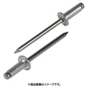 NTA8-10 [ブラインドリベット(500本入) アルミニウム/ステンレス 8-10]