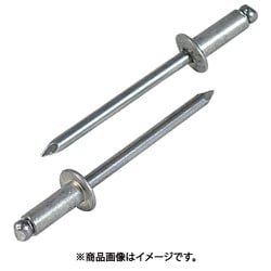 ブラインドリベット(150本入) アルミ/アルミ NA63EB NA6-3EB