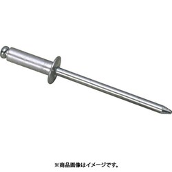 ブラインドリベット(500本入) アルミ/アルミ 8-8 NA8-8
