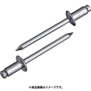 NS8-4 [ブラインドリベット(500本入) スティール/スティール 8-4]