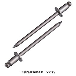 ブラインドリベットエコBOX(300本入) ステンレス/ステンレス 3-2 NST 3-2EB