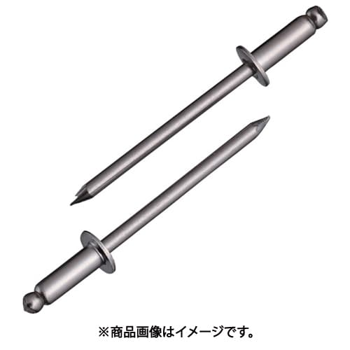 ブラインドリベットエコBOX(300本入) ステンレス/ステンレス 3-4 NST 3-4EB