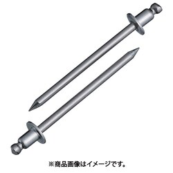 ブラインドリベットエコBOX(300本入) ステンレス/ステンレス 4-1 NST 4-1EB