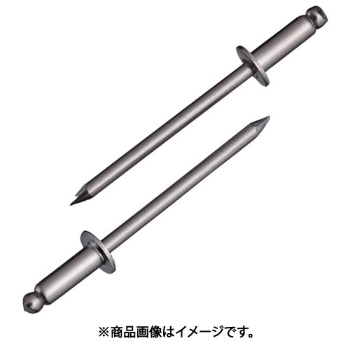 ブラインドリベットエコBOX(300本入) ステンレス/ステンレス 4-4 NST 4-4EB