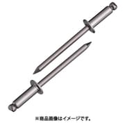 NST 5-8EB [ブラインドリベットエコBOX(300本入) ステンレス/ステンレス 5-8]