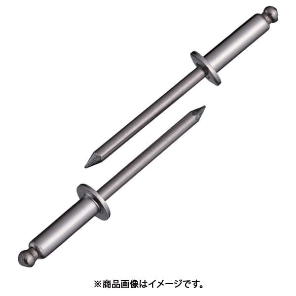 ブラインドリベット(500本入) ステンレス/ステンレス 6-14 NST6-14