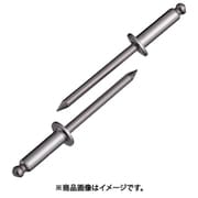 NST 6-14EB [ブラインドリベットエコBOX(150本入)ステンレス/ステンレス6-14]