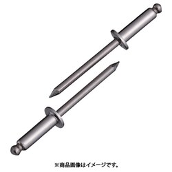 ブラインドリベット(500本入) ステンレス/ステンレス 6-16 NST6-16