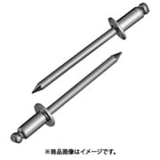 NST 6-4EB [ブラインドリベットエコBOX(150本入) ステンレス/ステンレス 6-4]