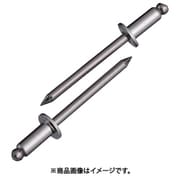 NST 6-5EB [ブラインドリベットエコBOX(150本入) ステンレス/ステンレス 6-5]