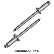 NST 6-6EB [ブラインドリベットエコBOX(150本入) ステンレス/ステンレス 6-6]