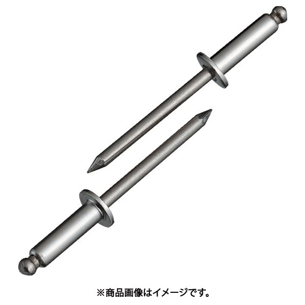 ブラインドリベット(1000本入) ステンレス/ステンレス 6-8 NST6-8