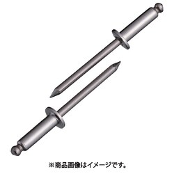 ブラインドリベットエコBOX(150本入) ステンレス/ステンレス 6-8 NST 6-8EB