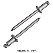 NST8-4 [ブラインドリベット(500本入) ステンレス/ステンレス 8-4]