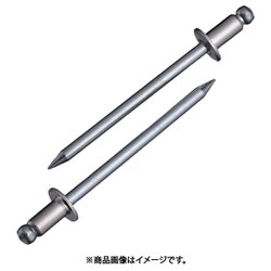 ブラインドリベット(1000本入) ステンレス/スティール 3-4 NSS3-4