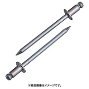 NSS3-4 [ブラインドリベット(1000本入) ステンレス/スティール 3-4]
