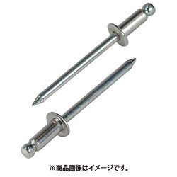 ブラインドリベットエコBOX(300本入) ステンレス/スティール 5-3 NSS 5-3EB
