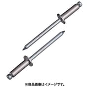 NSS 6-6EB [ブラインドリベットエコBOX(150本入)ステンレス/スティール6-6]