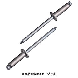 ブラインドリベットエコBOX(150本入)ステンレス/スティール6-8 NSS 6-8EB