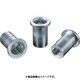 ナット(1000本入) Dタイプ アルミニウム 5-3.2 NAD-5M