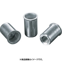 ナット(1000本入) Kタイプ アルミニウム 6-3.2 NAK6M
