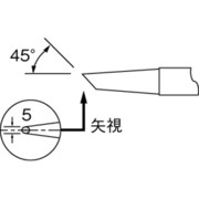 U750C [107L108L用]