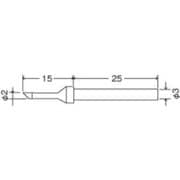 CS-20/30RT-2C [替こて先2C型CS-21/31用]