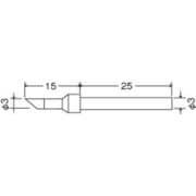 CS-20/30RT-3C [替こて先3C型CS-21/31用]