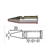 72-01-01 [こて先150・150オート用先端3mm]