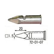 72-01-07 [こて先150・150オート用先端1.5mm四角型]