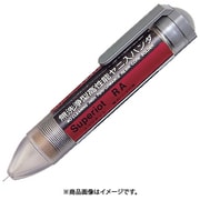 SWA-06 [RA無洗浄ハンダ 0.6mm]