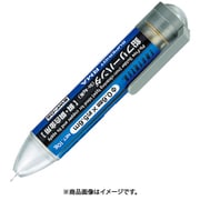 SWF-10 [鉛フリーハンダ  26g]