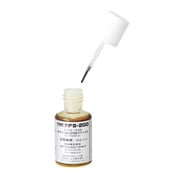 FS200-01 [ハッコーFS-200 フラックス 20ML]