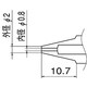 ノズル 0.8mm N1-08