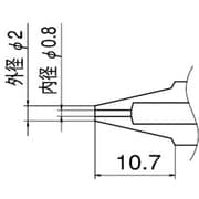 N1-08 [ノズル 0.8mm]