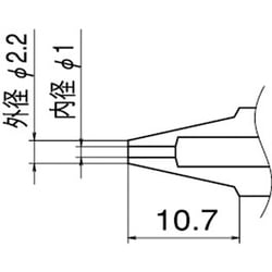 N1-10 [ノズル 1.0mm]