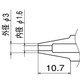 N1-16 [ノズル 1.6mm]