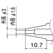 N1-16 [ノズル 1.6mm]
