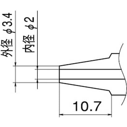 N1-20 [ノズル 2.0mm]