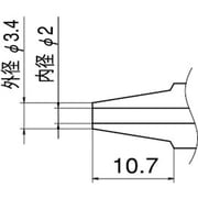 N1-20 [ノズル 2.0mm]