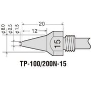 TP-100N-15 [替ノズルチップφ1.5mm]