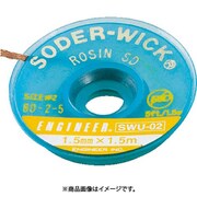 SWU-02 [ハンダ吸取線 1.5mm]