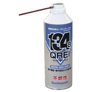 QRA-S481 [静電防止プレート付き不燃性急冷剤]