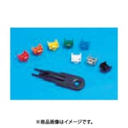 PSL-DCJB-IW [モジュラージャックガード オフホワイト]
