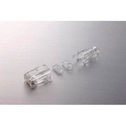 VOL-RJ45PLG-6LBL [Cat6 RJ45 モジュラープラグ 100個入り]