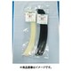 GEE99F-A-508Q [粘着剤付自在ブッシュカットタイプ 取付板厚1.602.5mm白]
